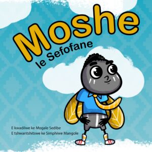 Moshe-20190613_V5_Cover