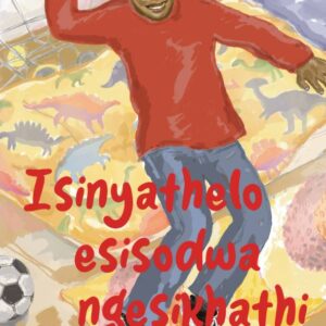 Isinyathelo Esisodwa Ngesikhathi