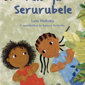 PELO YA SERURUBELE