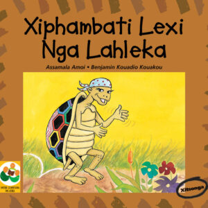 Xiphambati Lexi Nga Lahleka