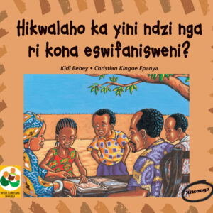 Hikwalaho ka yini ndzi nga ri kona eswifanisweni?
