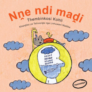 Nne ndi madi