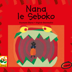 UNana neSibungu