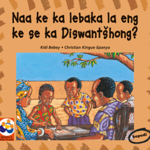 Kubayini ngingekho eenthombeni?