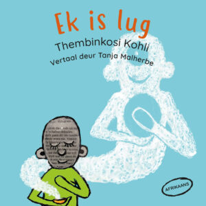 Ek is Lug