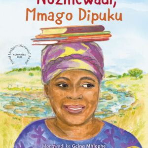 Nozincwadi, Mmago Dipuku