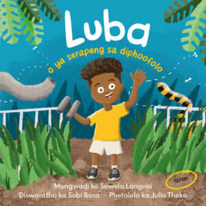 Luba o ya serapeng sa diphoofolo