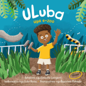 ULuba uya e-zoo