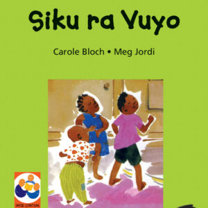 Siku ra Vuyo