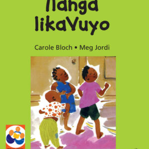 Ilanga likaVuyo