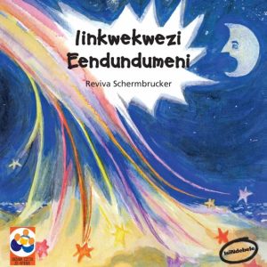 Iinkwekwezi Eendundumeni