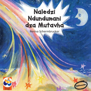 Naledzi Ndundumani dza Mutavha