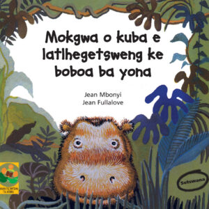 Mokgwa o kubu e lathlhegetsweng ke boboa by yona