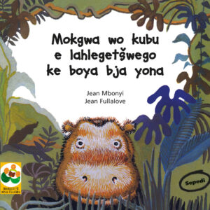 Mokgwa wo kubu e lahlegetswego ke boya bja yona