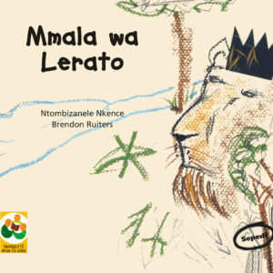 Mmala wa Lerato