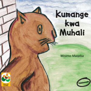 Kumange kwa Muhali