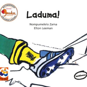LADUMA