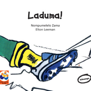 LADUMA