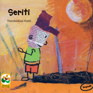 Seriti