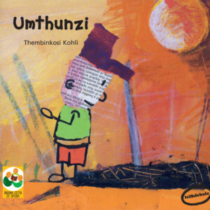 Umthunzi