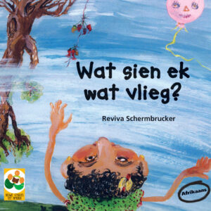 Wat sien ek wat vlieg?