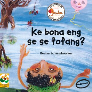 Ke bona eng se se fofang?