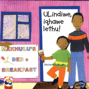 Ulindiwe, iqhawe lethu!