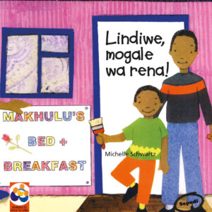Lindiwe, mogale wa rena!