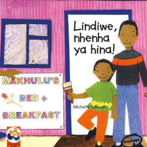 Lindiwe, nhenha ya hina!