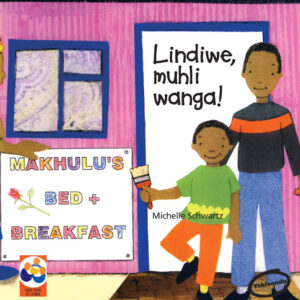 Lindiwe, muhali wanga!