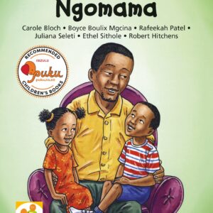 Inkumbulo Ngomama