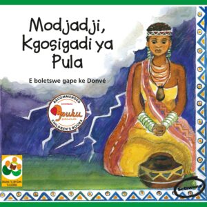 Modjadji Kgosigadi ya Pula