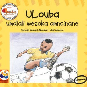 Ulouba, umdlali wesoka omncinane