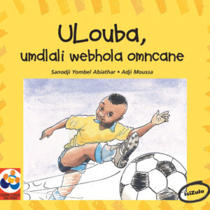 Ulouba, umdlali webhola omncane