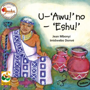 U-'Awu!' no-'Eshu!'