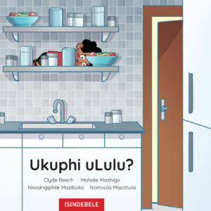 Ukuphi uLulu?