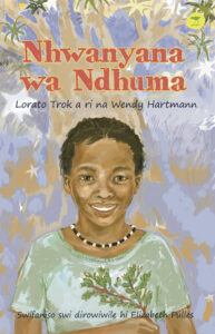 GOLDEN20GIRL20COVER20XITSONGA