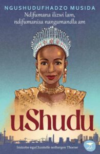 I20am20Shudu20cover20Xhosa20HR