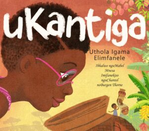 Kantiga-Finds-the-Perfect-Name-cover-ISIXHOSA-1-scaled-1