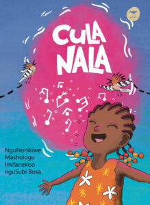 Nala20Sings20front20covers20ZULU