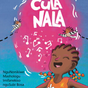 Cula Nala