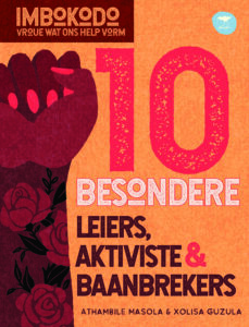 leaders20activists202620pioneerAFR20AA