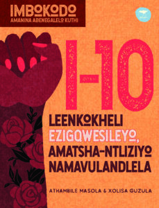 leaders20activists202620pioneers20Xhosa20AA