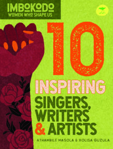 singers20writers202620artists20ENGLISH